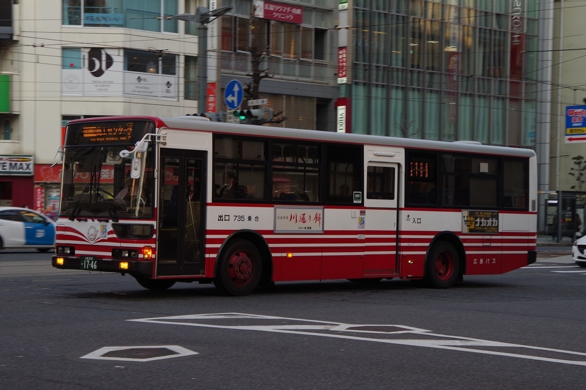 f:id:gion_night_bus:20211114160756j:plain