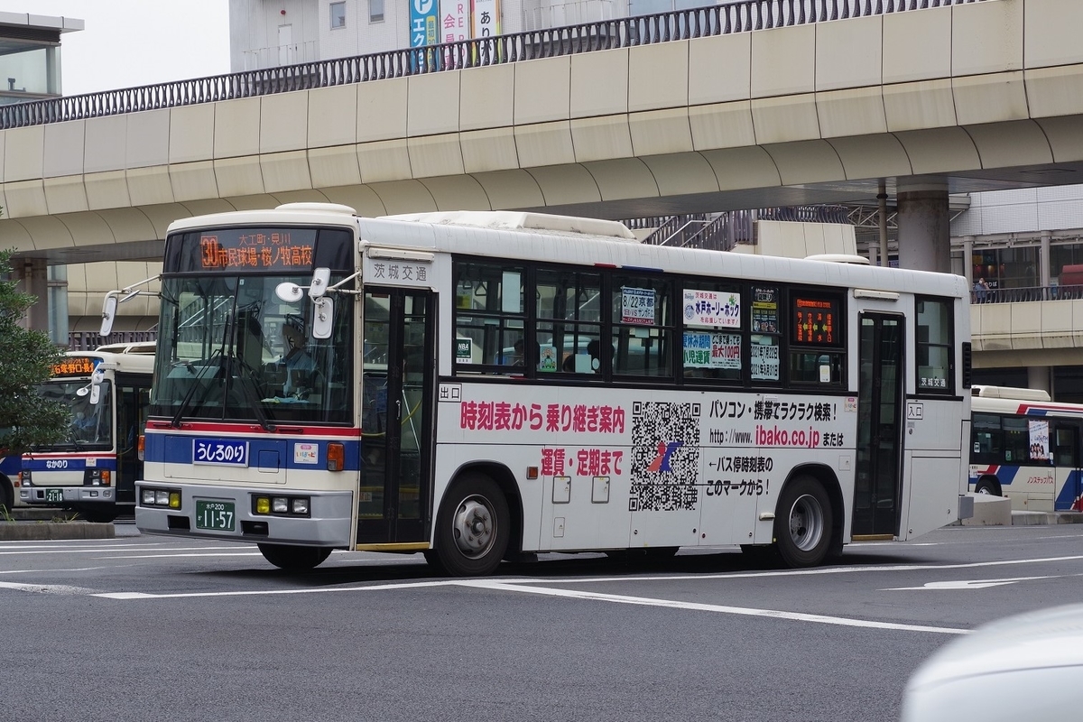 f:id:gion_night_bus:20211202191215j:plain