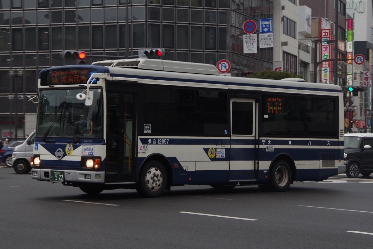 f:id:gion_night_bus:20220121200556j:plain