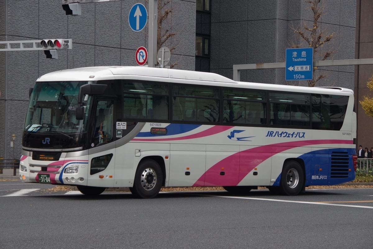 西日本JRバス 330px-西日本JRバス_644-18934