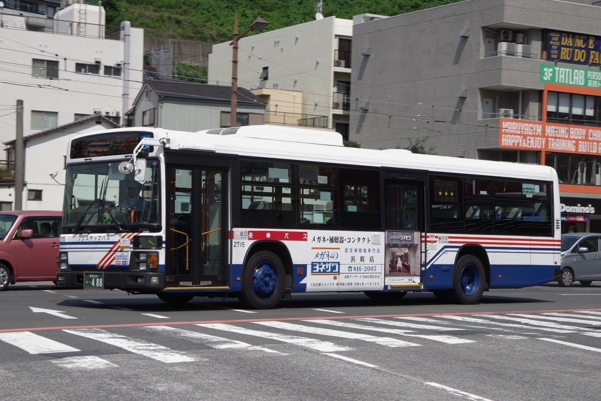 長崎バス 2715 - 巴士写真館