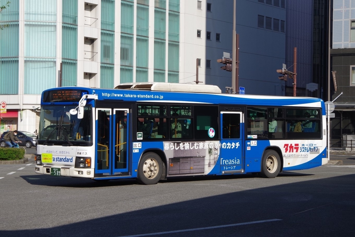 f:id:gion_night_bus:20220414195543j:plain