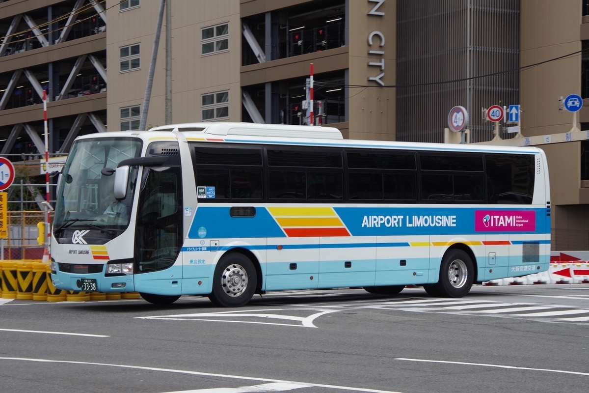 大阪空港交通 3338 - 巴士写真館