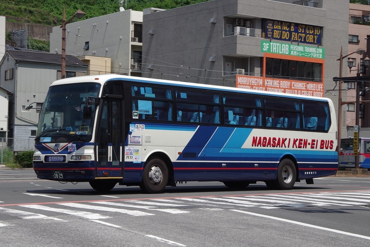 長崎県営バス 7E13 - 巴士写真館
