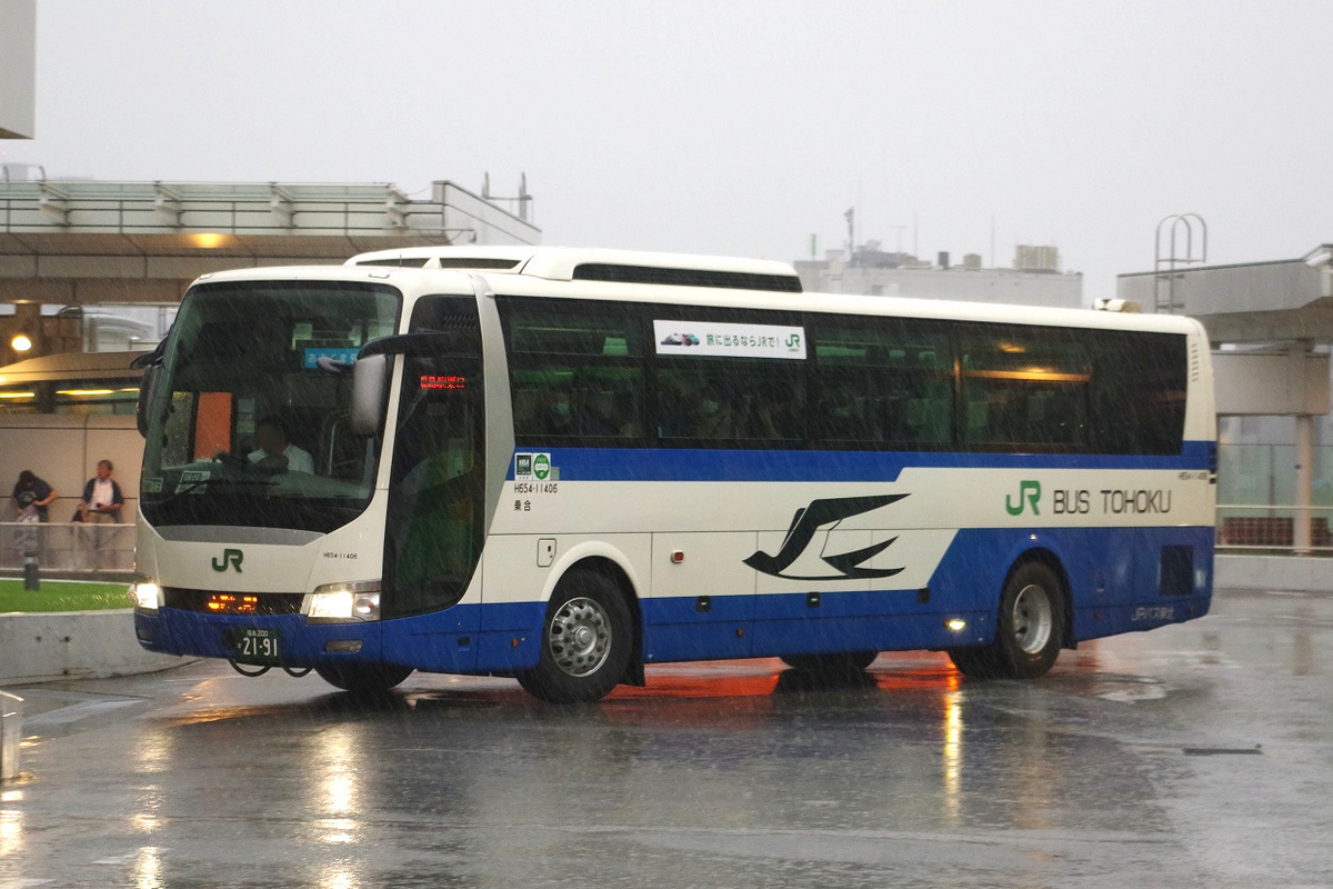 JRバス東北 H654-11406 - 巴士写真館