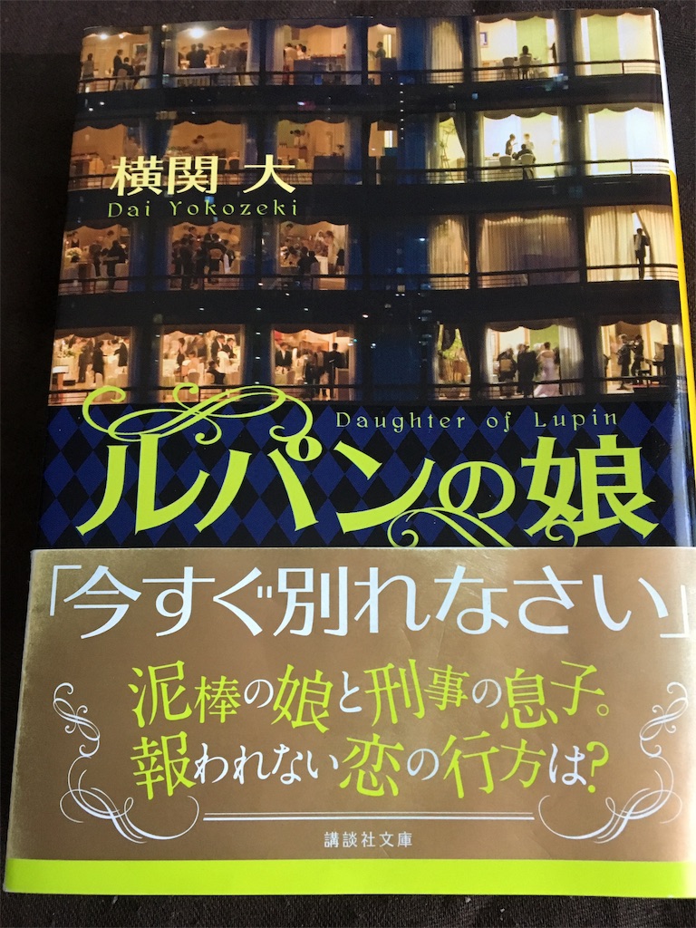 f:id:giovanni0517:20190512123345j:image f:id:giovanni0517:20190512123345j:image