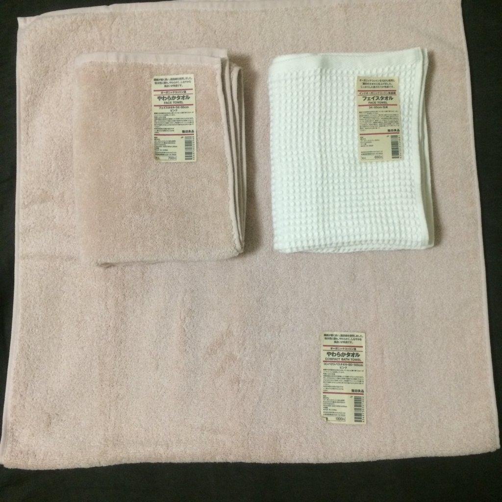 f:id:giovannna:20151130234806j:plain