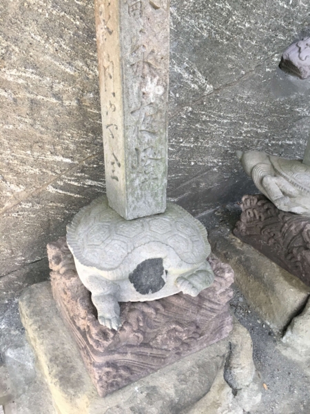 日本寺　奥の院の亀