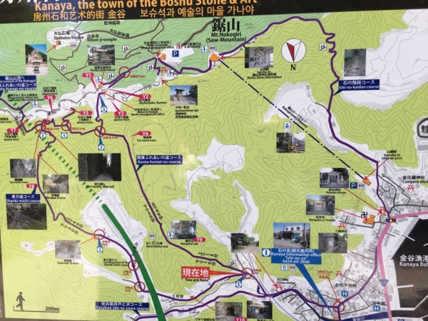 鋸山案内図