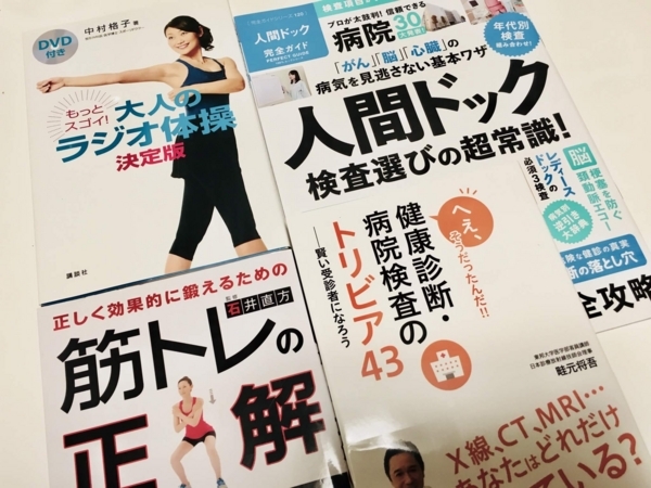 f:id:giovannna:20180308081332j:plain