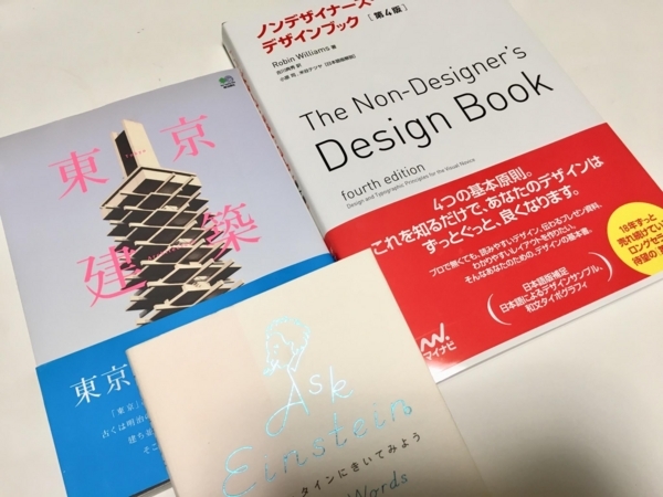 f:id:giovannna:20180308081337j:plain