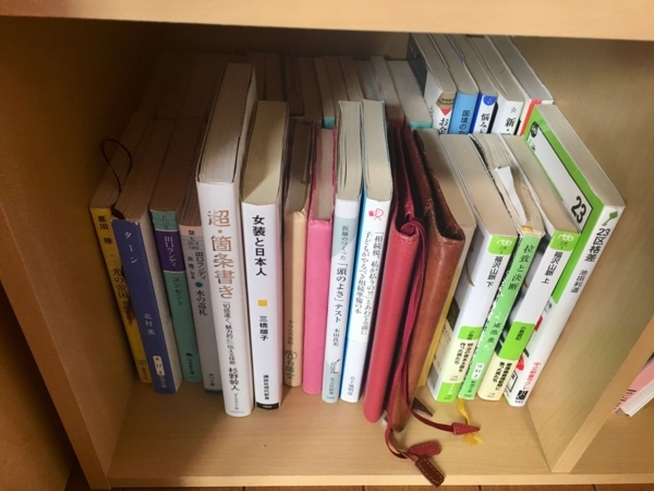 f:id:giovannna:20180311095156j:plain