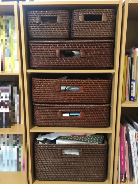 f:id:giovannna:20180311095208j:plain