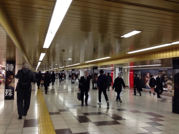 メトロプロムナード（新宿駅地下）