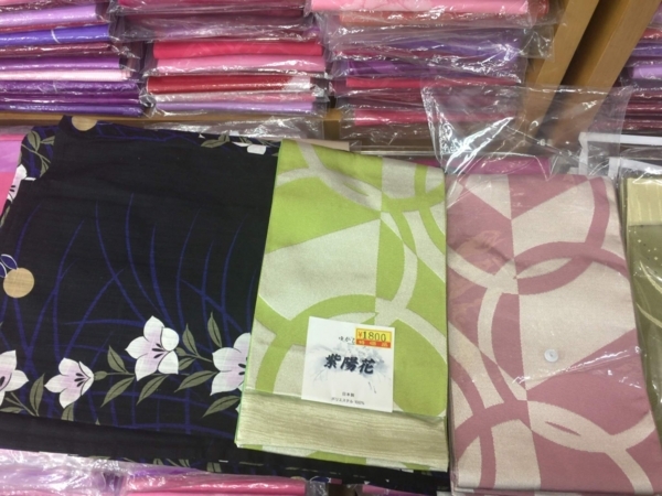 f:id:giovannna:20180717015645j:plain f:id:giovannna:20180717015645j:plain