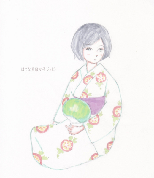 f:id:giovannna:20180717231228j:plain f:id:giovannna:20180717231228j:plain