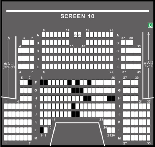 TOHOシネマズ新宿のスクリーン10（IMAX）