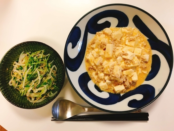 豆乳麻婆豆腐、豆苗ともやしのナムル