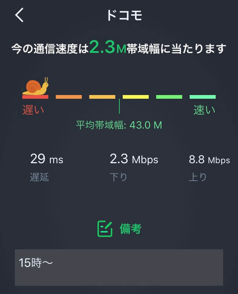 f:id:giovannna:20191110200205j:plain f:id:giovannna:20191110200205j:plain