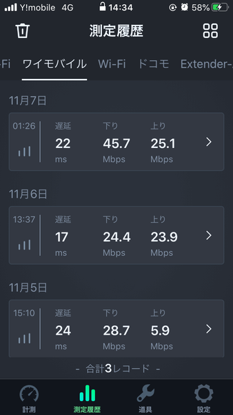 f:id:giovannna:20191110200213p:plain f:id:giovannna:20191110200213p:plain