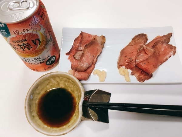 f:id:giovannna:20191231010055j:plain