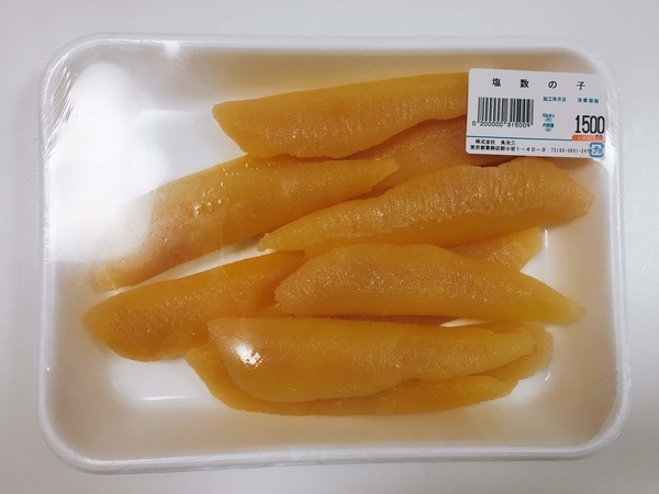 f:id:giovannna:20191231010140j:plain