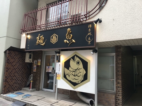 f:id:giovannna:20191231011447j:plain