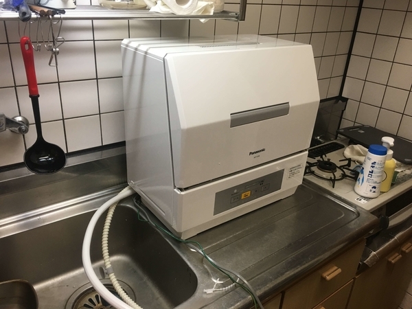 狭いキッチンに無理矢理 プチ食洗 を置くと こうなった なにか新しいこと日記 狭いキッチンに無理矢理 プチ食洗 を置くと こうなった なにか新しいこと日記