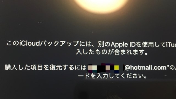 f:id:giovannna:20200524191109j:plain f:id:giovannna:20200524191109j:plain