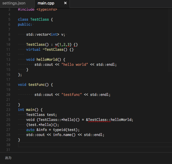 Visual Studio Code C On Osx Clang 開発環境でc 11対応する わたしの開発日記