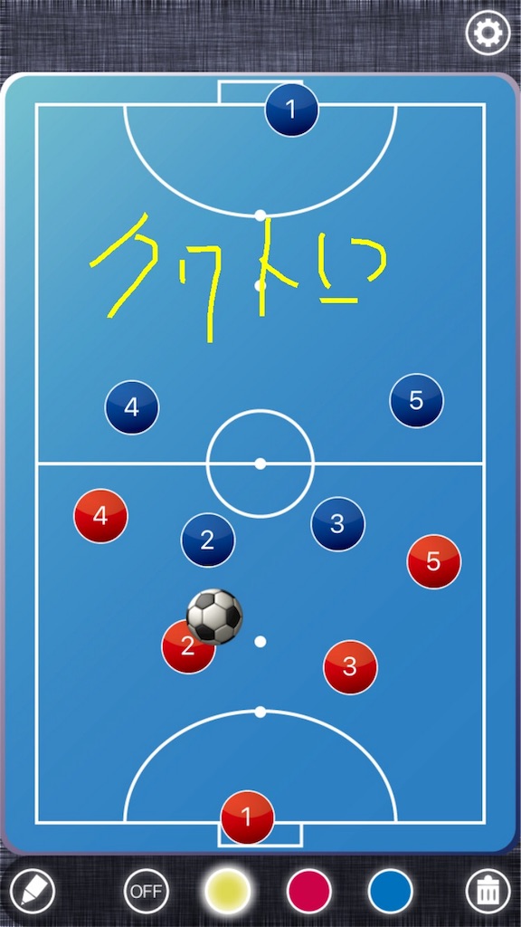 f:id:giriguro:20180627114958j:image