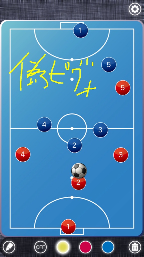 f:id:giriguro:20180627115006j:image