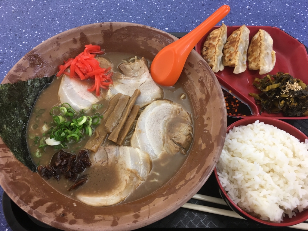 f:id:giriholiday30:20161130171937j:plain