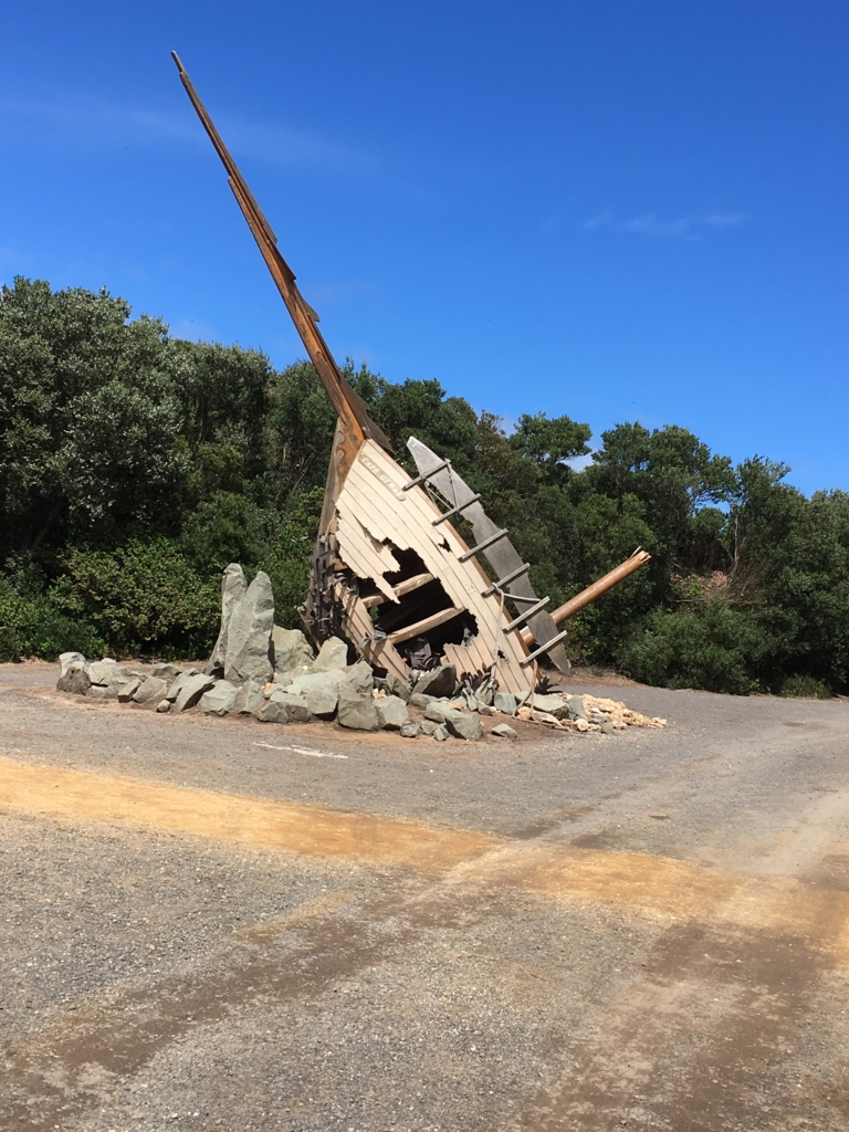 f:id:giriholiday30:20161208154141j:plain f:id:giriholiday30:20161208154141j:plain