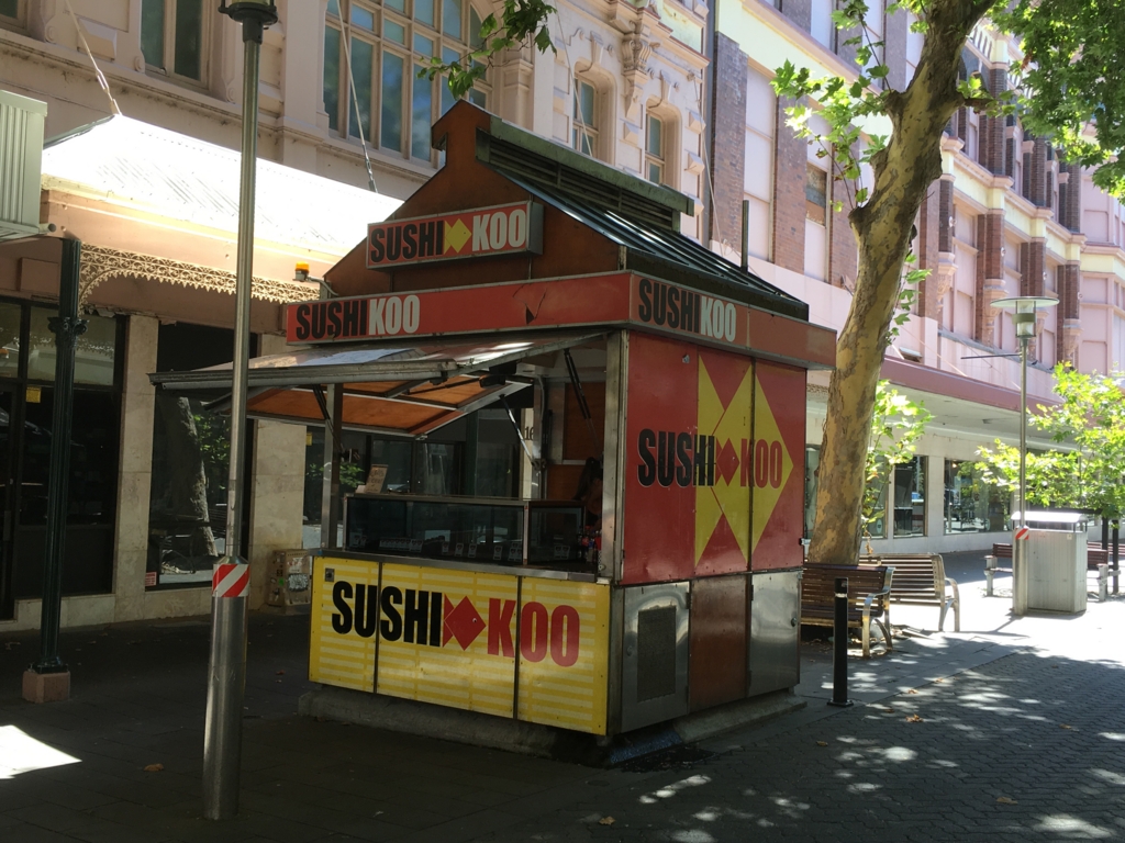 f:id:giriholiday30:20170120155606j:plain f:id:giriholiday30:20170120155606j:plain