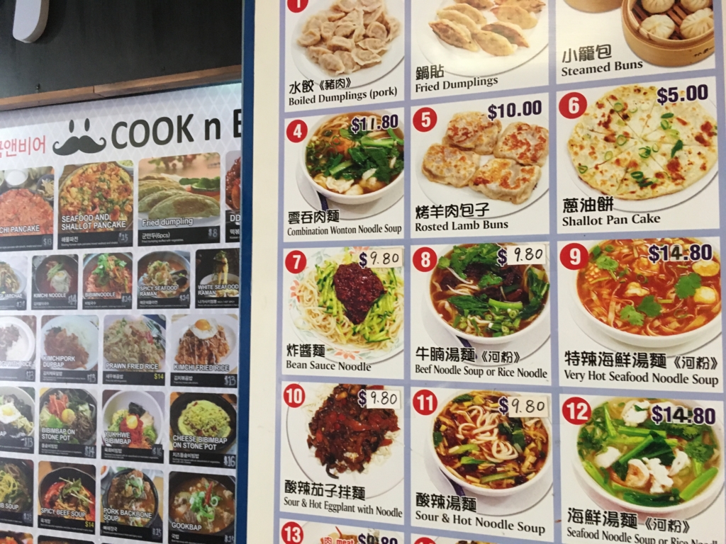 f:id:giriholiday30:20170126135044j:plain f:id:giriholiday30:20170126135044j:plain