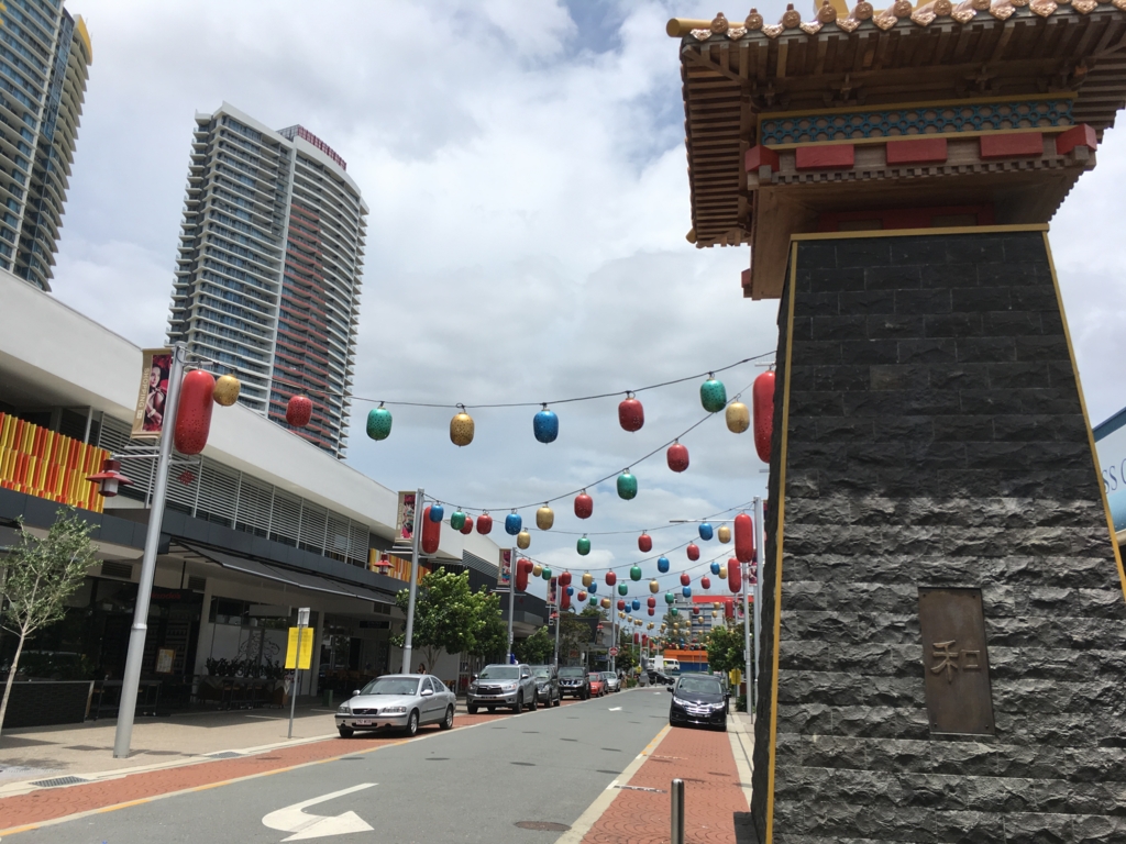 f:id:giriholiday30:20170126175313j:plain