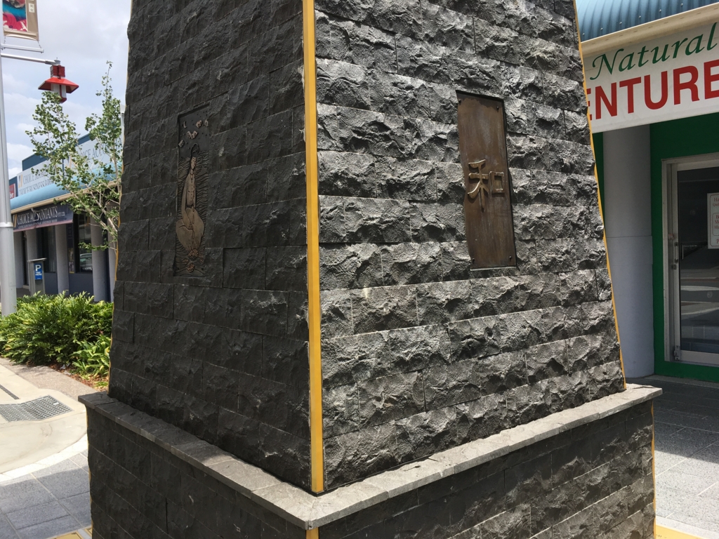 f:id:giriholiday30:20170126184139j:plain