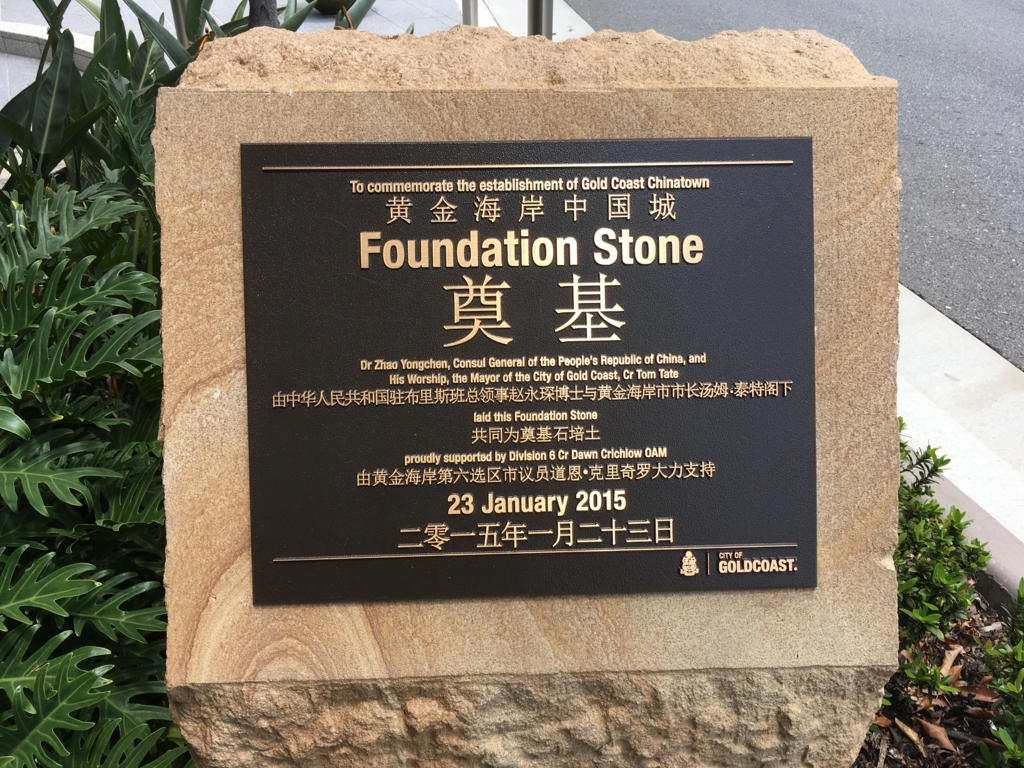 f:id:giriholiday30:20170126191732j:plain