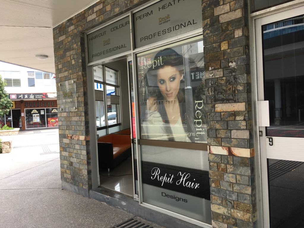 f:id:giriholiday30:20170126192141j:plain