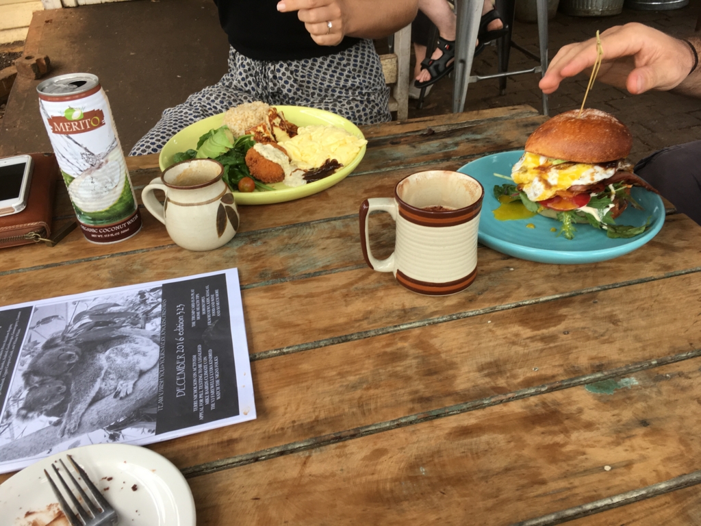 f:id:giriholiday30:20170127133849j:plain