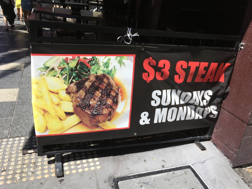 f:id:giriholiday30:20170131132756j:plain f:id:giriholiday30:20170131132756j:plain