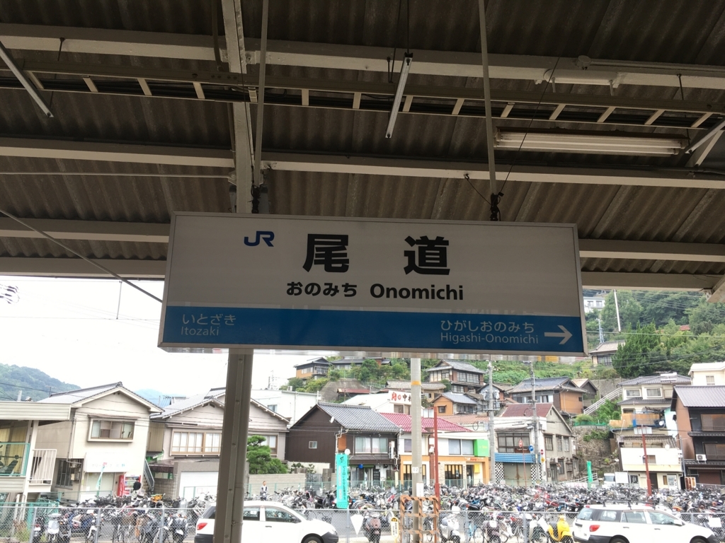 f:id:giriholiday30:20171003144053j:plain f:id:giriholiday30:20171003144053j:plain