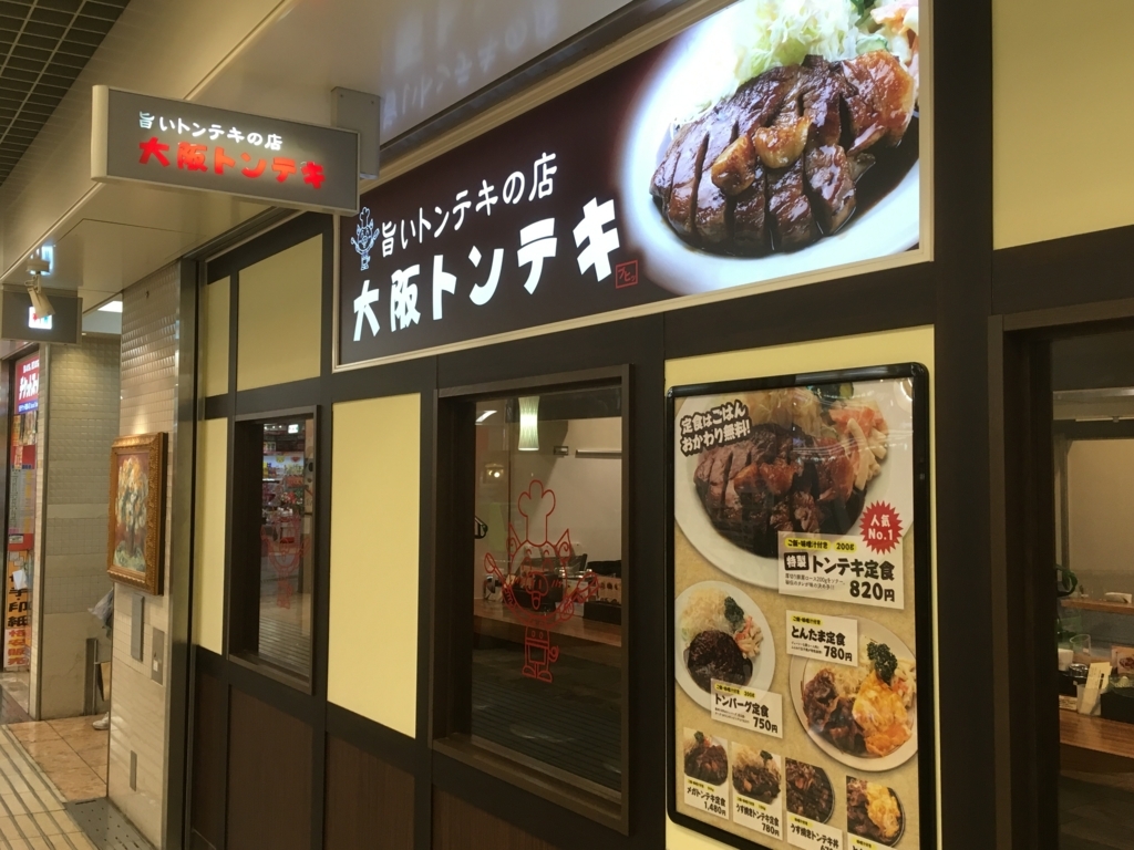 f:id:giriholiday30:20171112212513j:plain f:id:giriholiday30:20171112212513j:plain