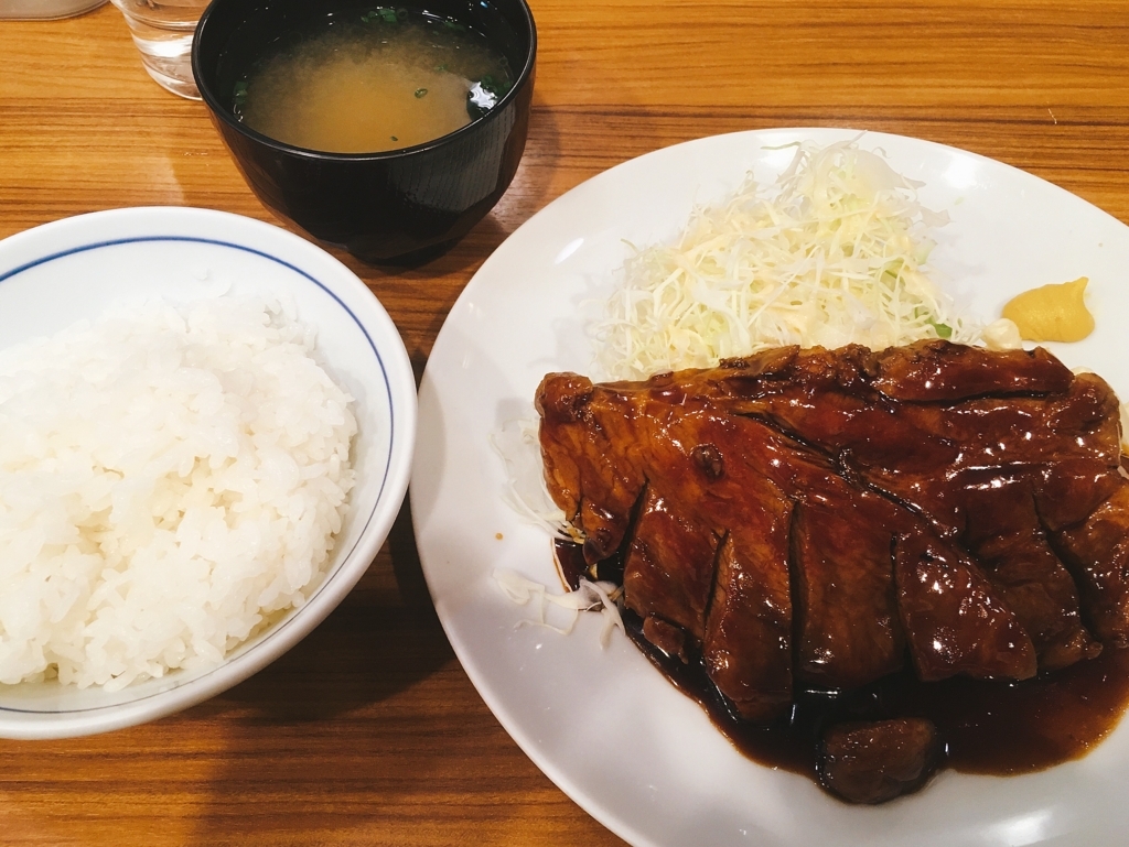 f:id:giriholiday30:20171112212647j:plain f:id:giriholiday30:20171112212647j:plain