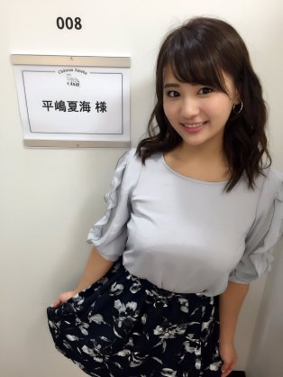 f:id:giriholiday30:20171215194704j:plain f:id:giriholiday30:20171215194704j:plain