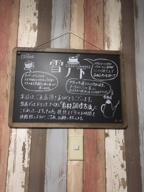 f:id:giriholiday30:20180109190145j:plain f:id:giriholiday30:20180109190145j:plain