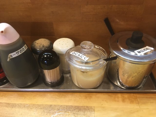 f:id:giriholiday30:20180901202046j:plain f:id:giriholiday30:20180901202046j:plain