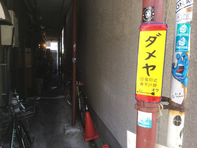 f:id:giriholiday30:20180918215817j:plain f:id:giriholiday30:20180918215817j:plain