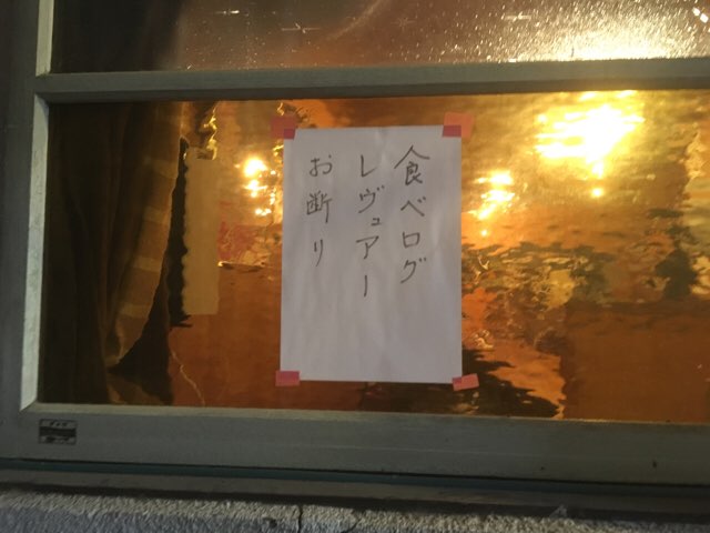 f:id:giriholiday30:20180918215834j:plain f:id:giriholiday30:20180918215834j:plain